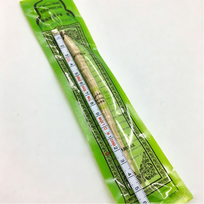 فرشاة أسنان طبيعية من المسواك  - مراجعة Bamboo Toothbrush وسعره